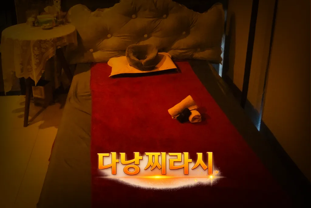 다낭 풍투이 스파 룸 모습입니다.
